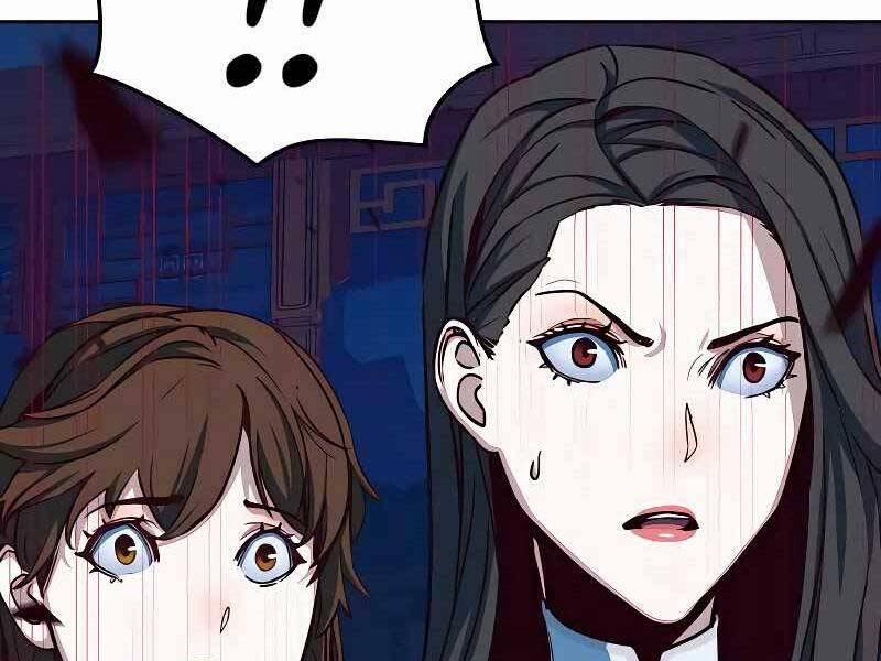 Túy Kiếm Dạ Hành 20 trang 209