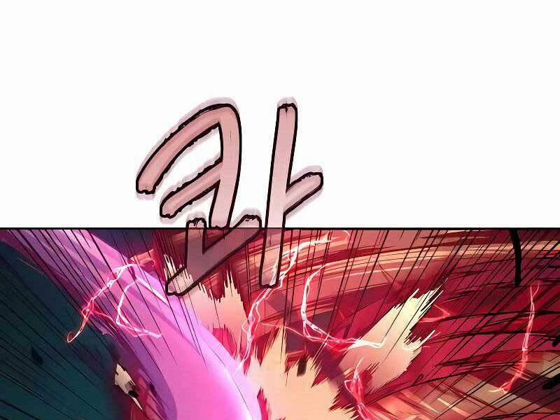 Túy Kiếm Dạ Hành 20 trang 28