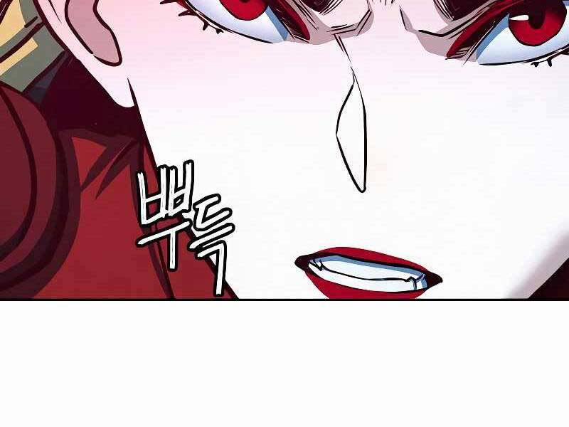 Túy Kiếm Dạ Hành 20 trang 53