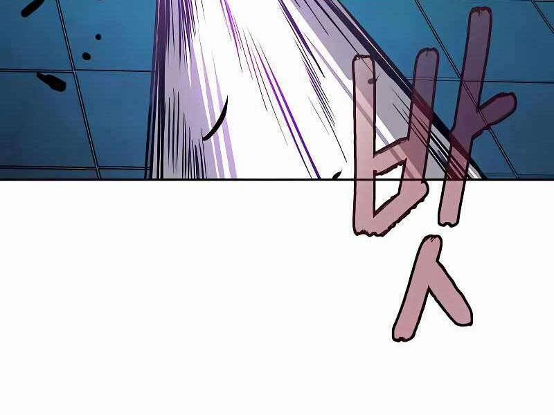 Túy Kiếm Dạ Hành 20 trang 59