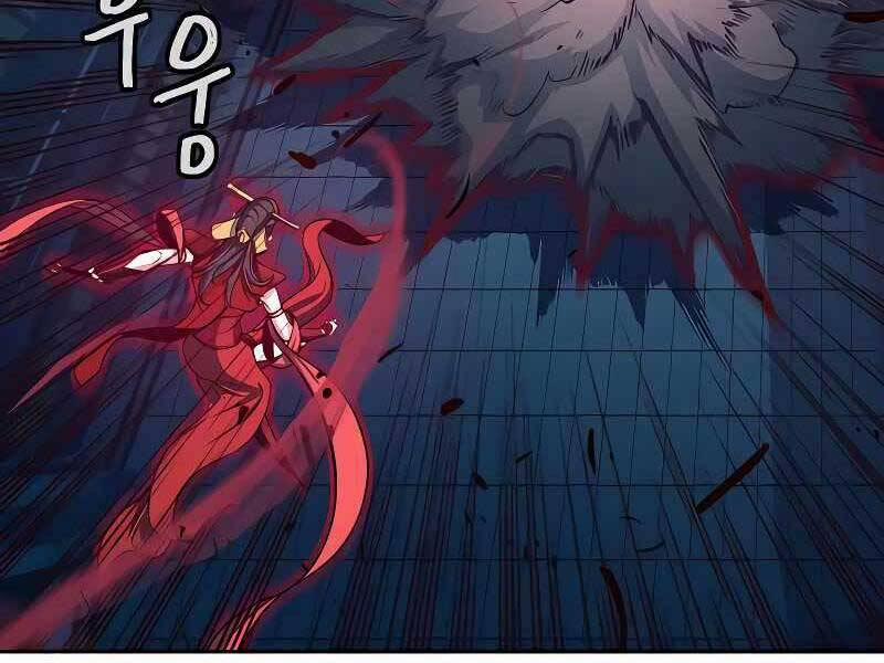 Túy Kiếm Dạ Hành 20 trang 88