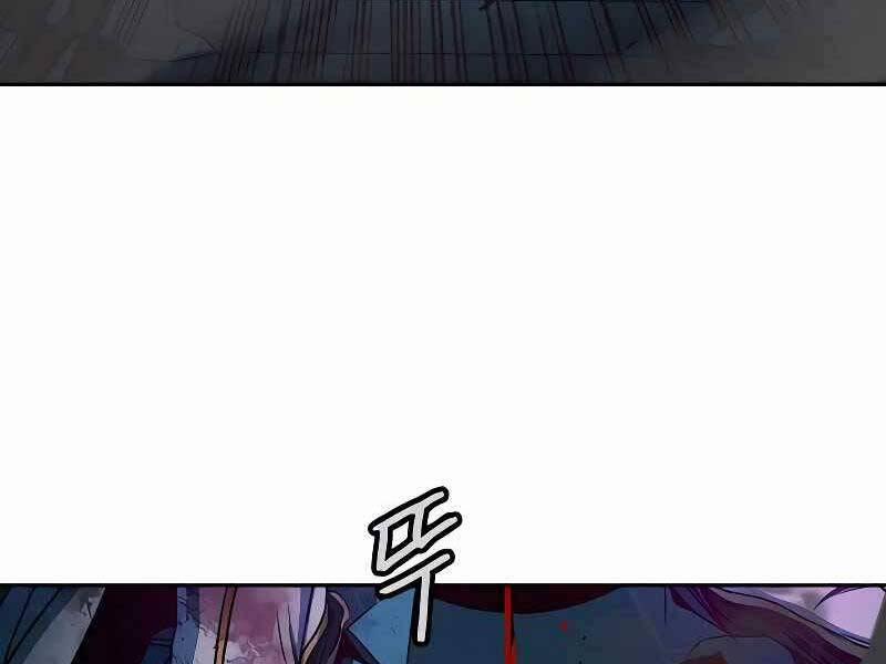 Túy Kiếm Dạ Hành 20 trang 98