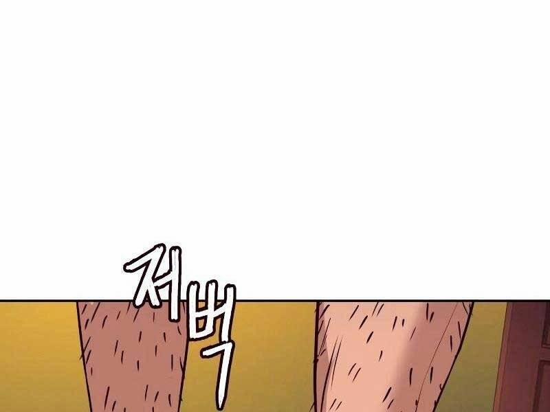 Túy Kiếm Dạ Hành 21 trang 101