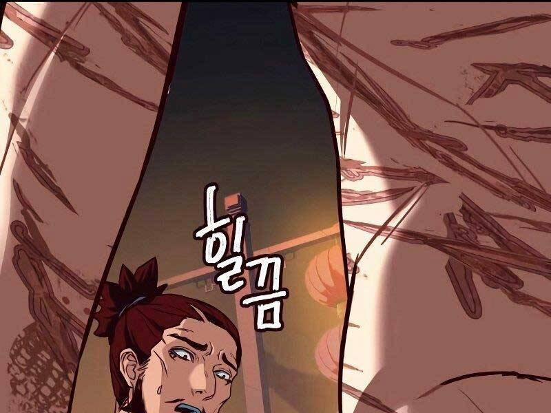 Túy Kiếm Dạ Hành 21 trang 163