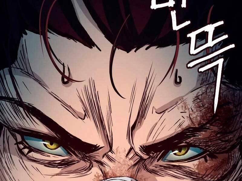 Túy Kiếm Dạ Hành 21 trang 208