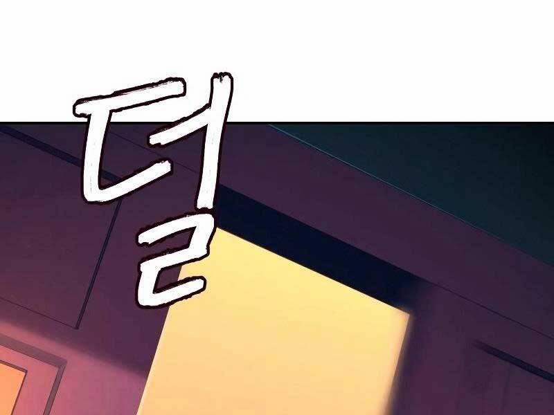 Túy Kiếm Dạ Hành 21 trang 90