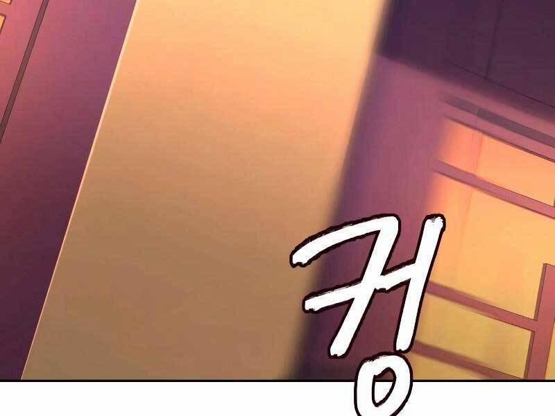 Túy Kiếm Dạ Hành 21 trang 91