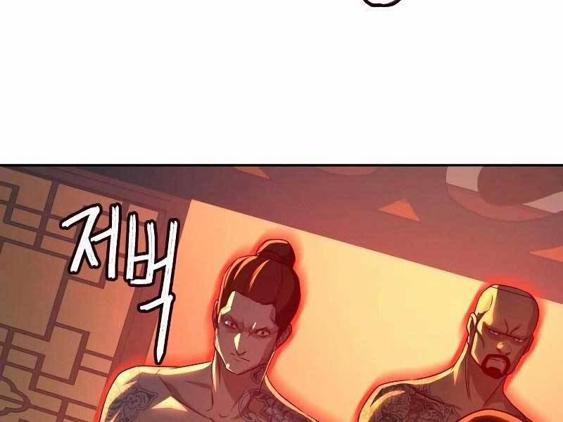 Túy Kiếm Dạ Hành 21 trang 92