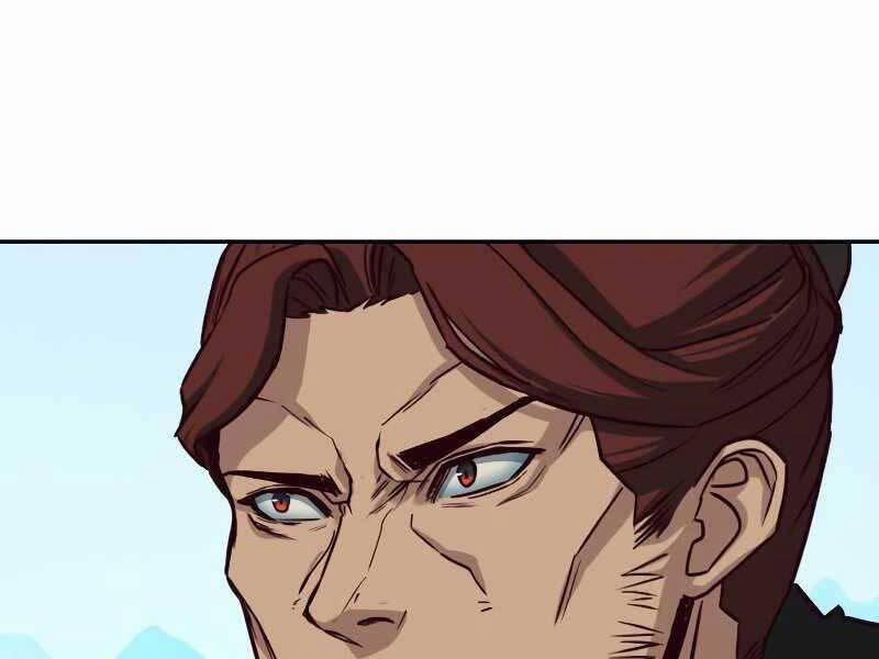 Túy Kiếm Dạ Hành 22 trang 12