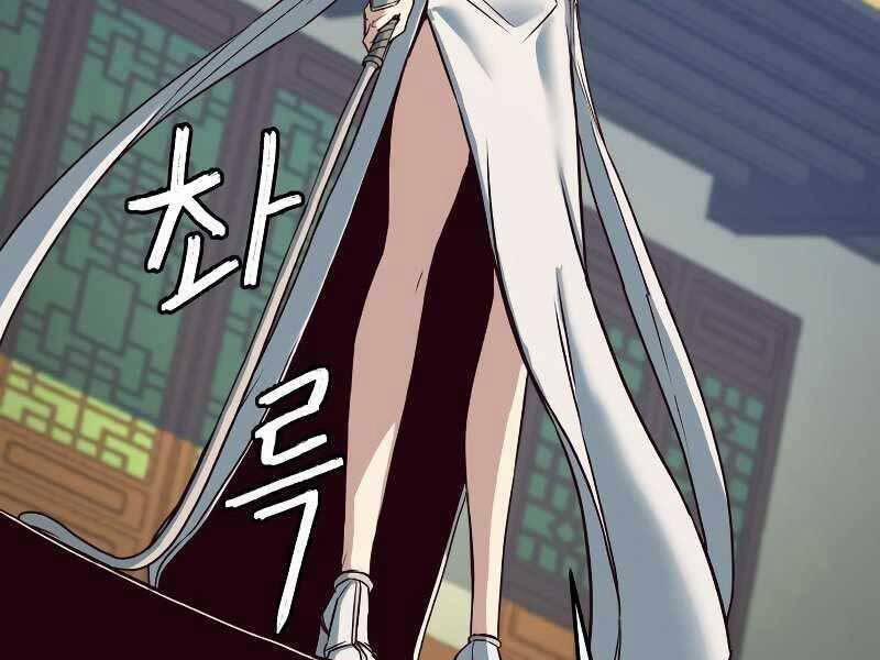 Túy Kiếm Dạ Hành 22 trang 163