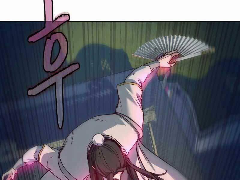 Túy Kiếm Dạ Hành 22 trang 177