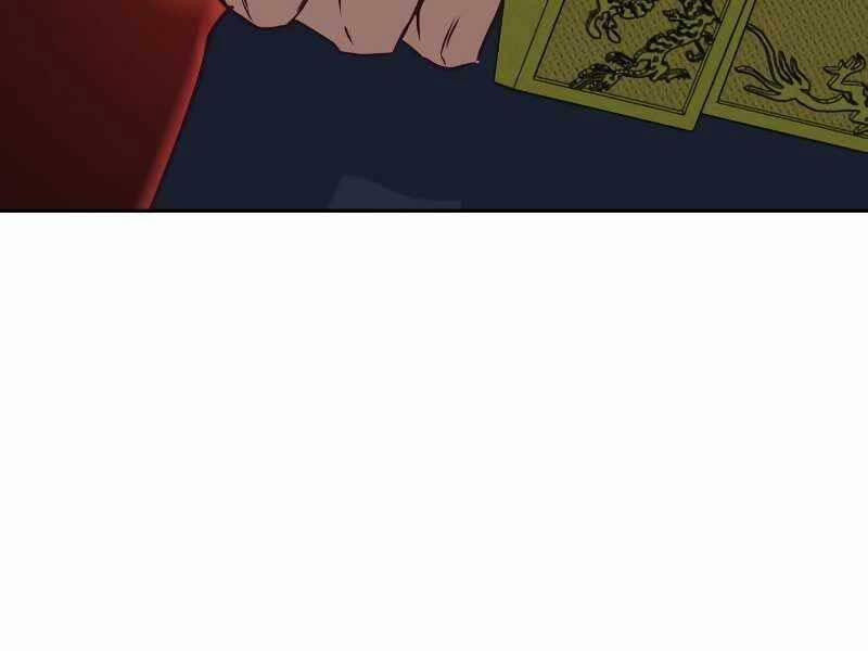 Túy Kiếm Dạ Hành 22 trang 199