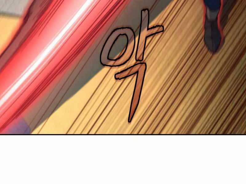 Túy Kiếm Dạ Hành 22 trang 202