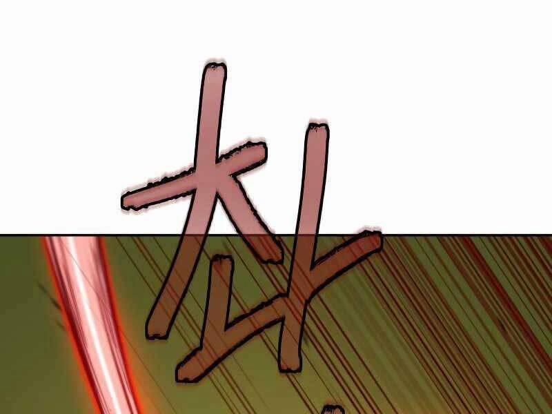 Túy Kiếm Dạ Hành 22 trang 217