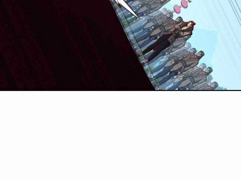 Túy Kiếm Dạ Hành 22 trang 22