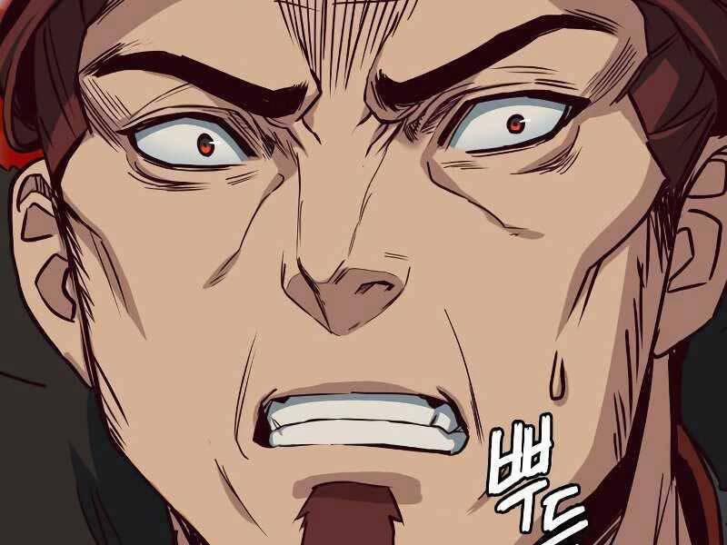 Túy Kiếm Dạ Hành 22 trang 236