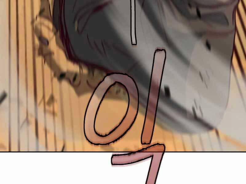 Túy Kiếm Dạ Hành 22 trang 288