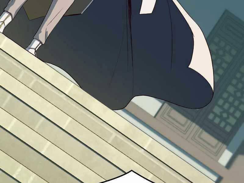 Túy Kiếm Dạ Hành 22 trang 71