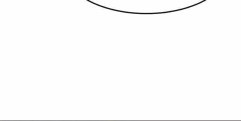 Túy Kiếm Dạ Hành 22 trang 82