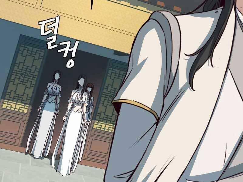 Túy Kiếm Dạ Hành 22 trang 93