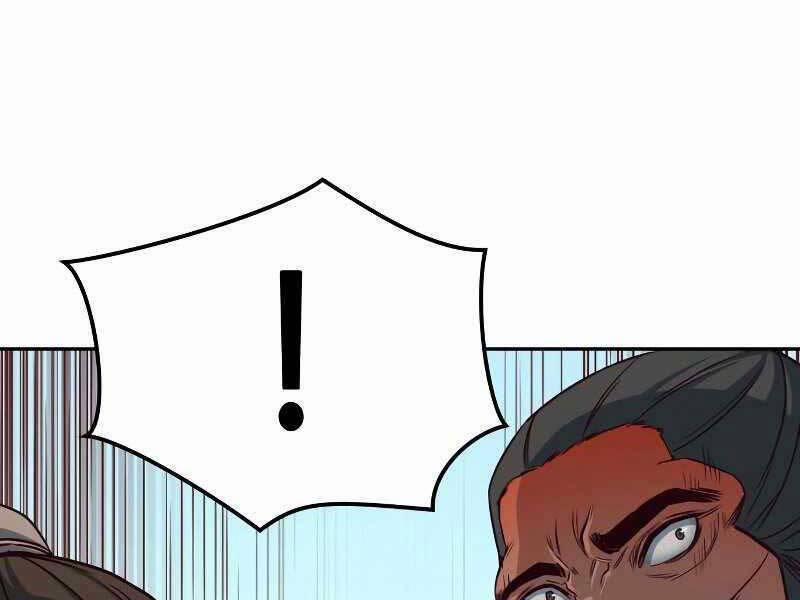 Túy Kiếm Dạ Hành 23 trang 118