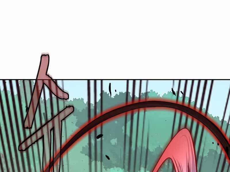 Túy Kiếm Dạ Hành 23 trang 12