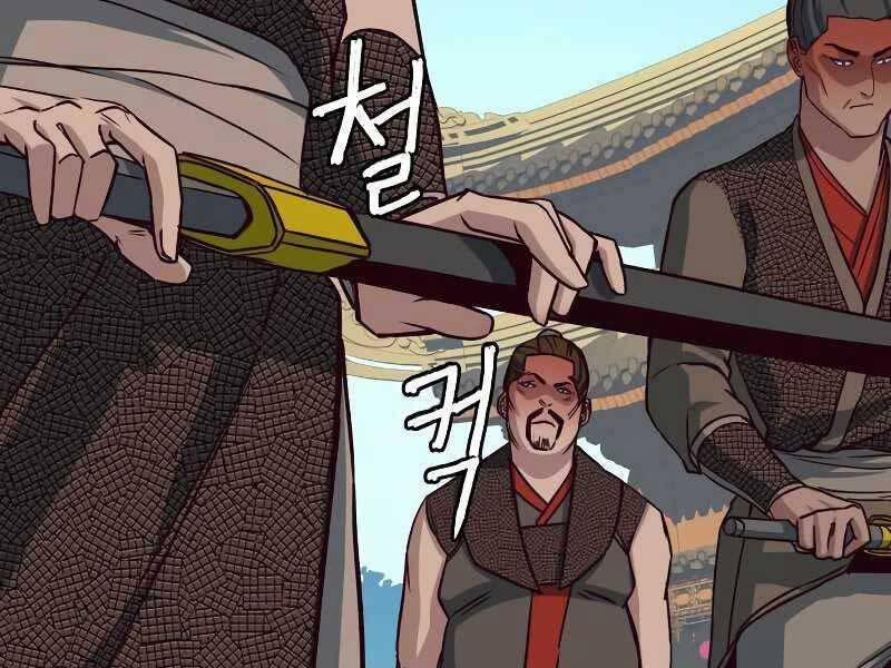 Túy Kiếm Dạ Hành 23 trang 131