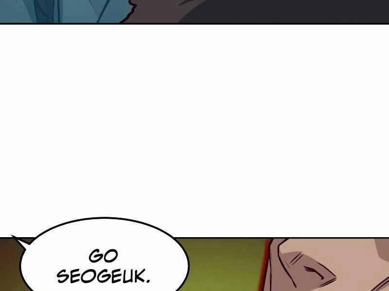 Túy Kiếm Dạ Hành 23 trang 137