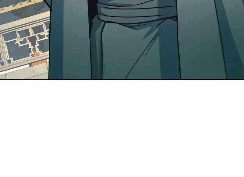 Túy Kiếm Dạ Hành 23 trang 142