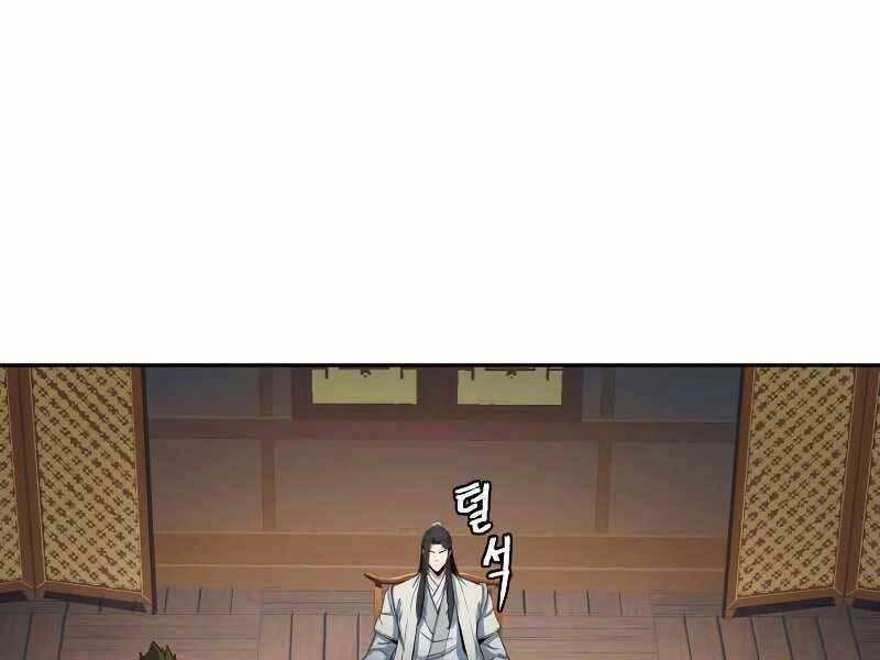 Túy Kiếm Dạ Hành 23 trang 218