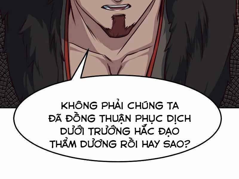 Túy Kiếm Dạ Hành 23 trang 225