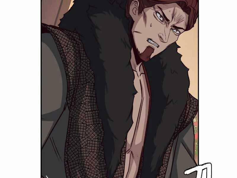 Túy Kiếm Dạ Hành 23 trang 233