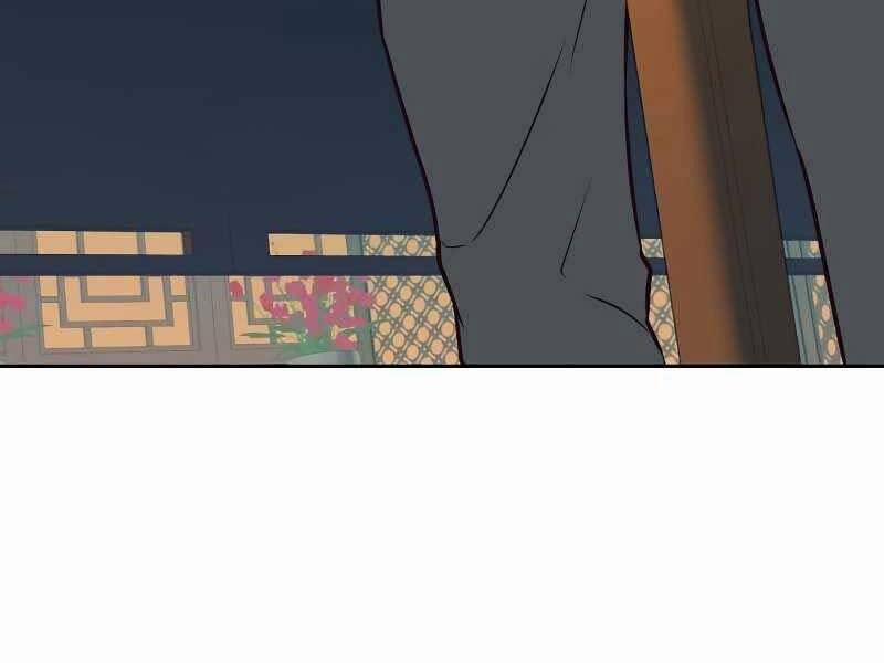 Túy Kiếm Dạ Hành 23 trang 289