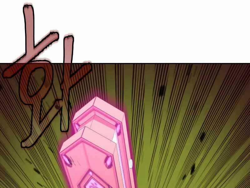 Túy Kiếm Dạ Hành 23 trang 50