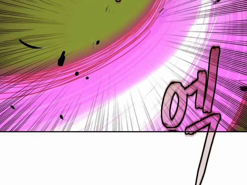 Túy Kiếm Dạ Hành 23 trang 59