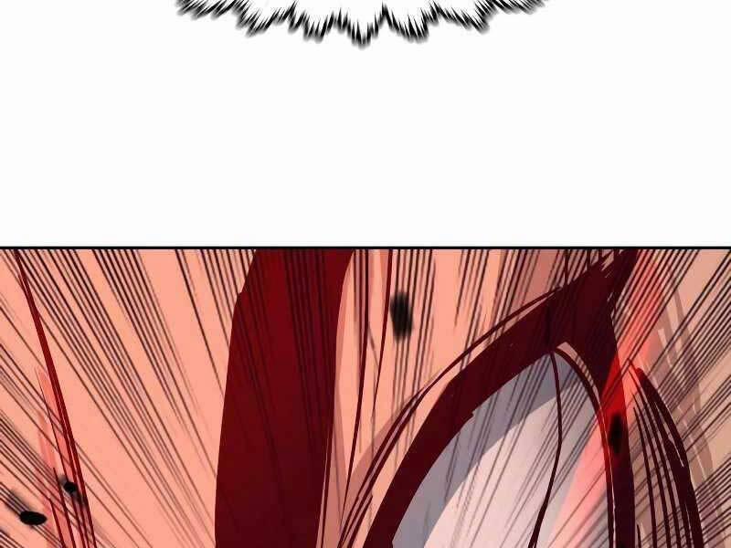 Túy Kiếm Dạ Hành 23 trang 70