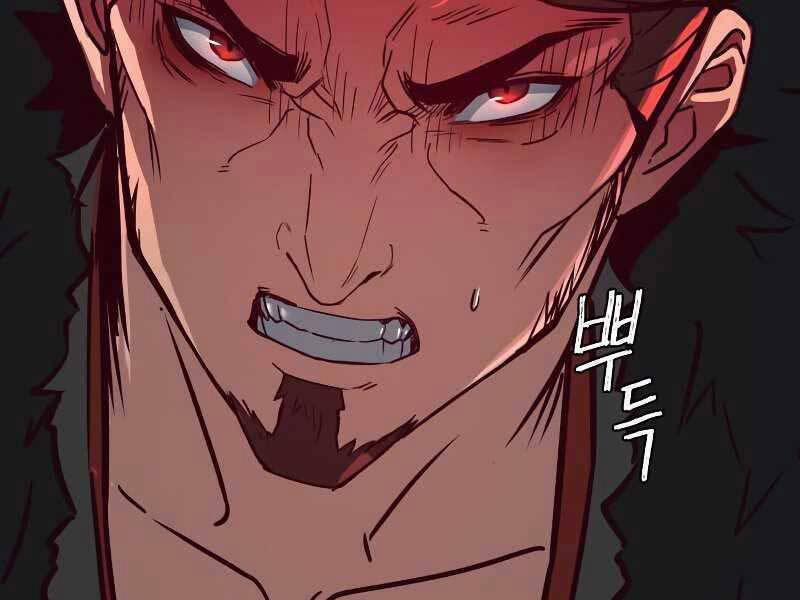 Túy Kiếm Dạ Hành 23 trang 8