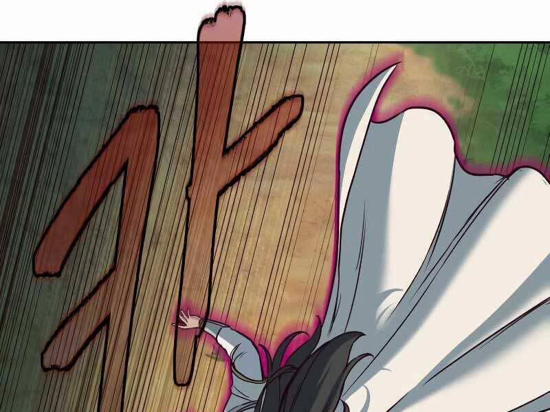 Túy Kiếm Dạ Hành 23 trang 82