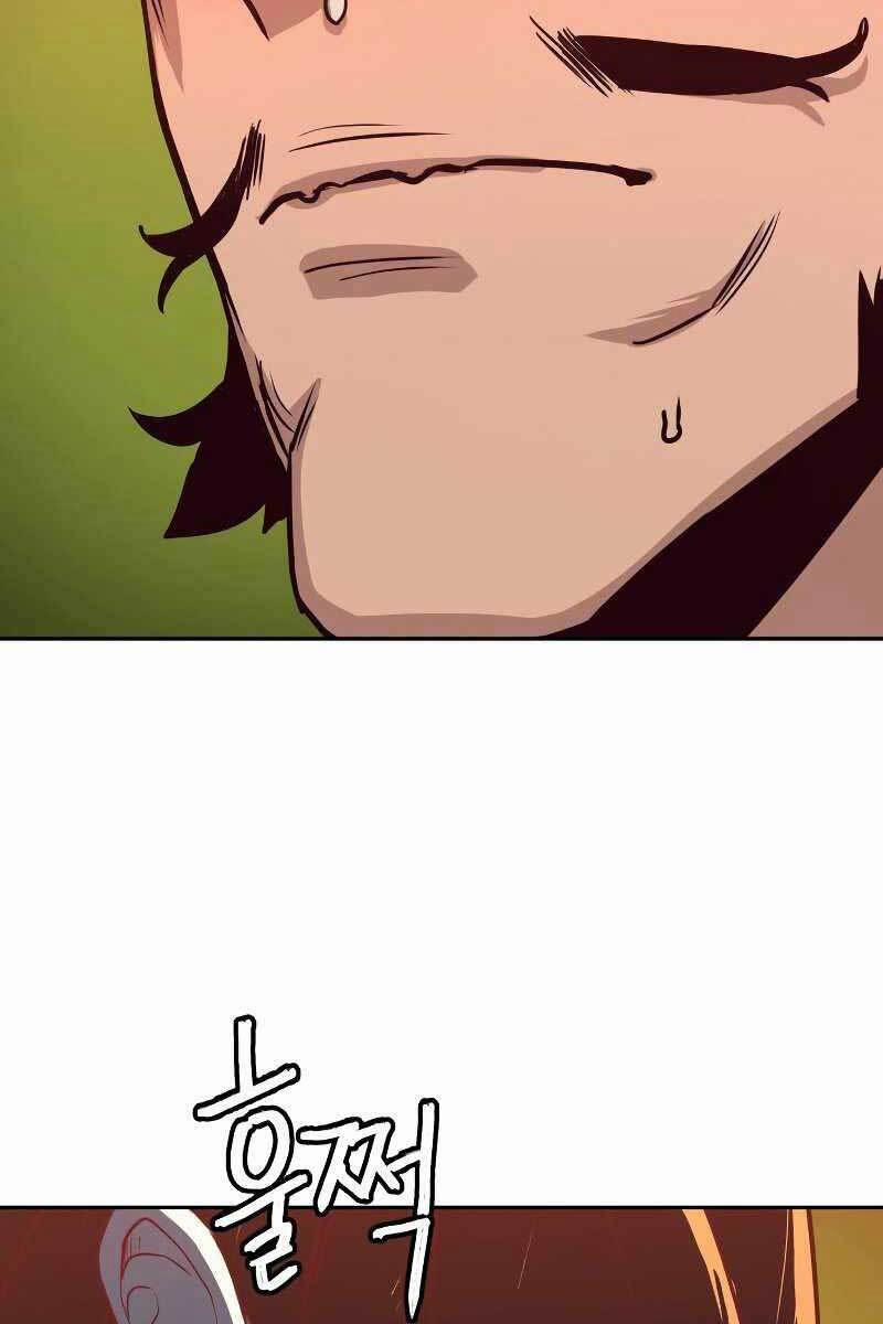 Túy Kiếm Dạ Hành 25 trang 103