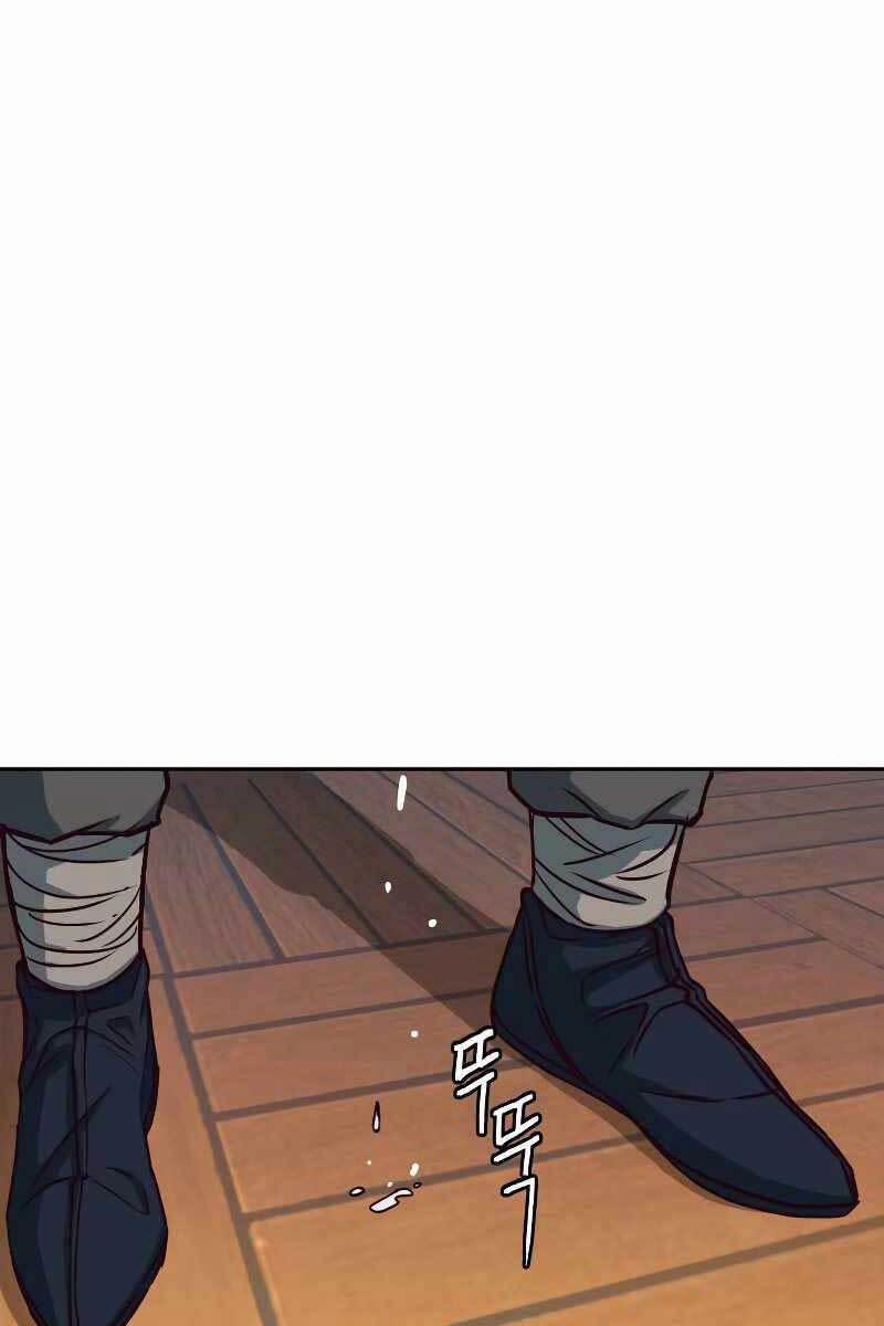 Túy Kiếm Dạ Hành 25 trang 22