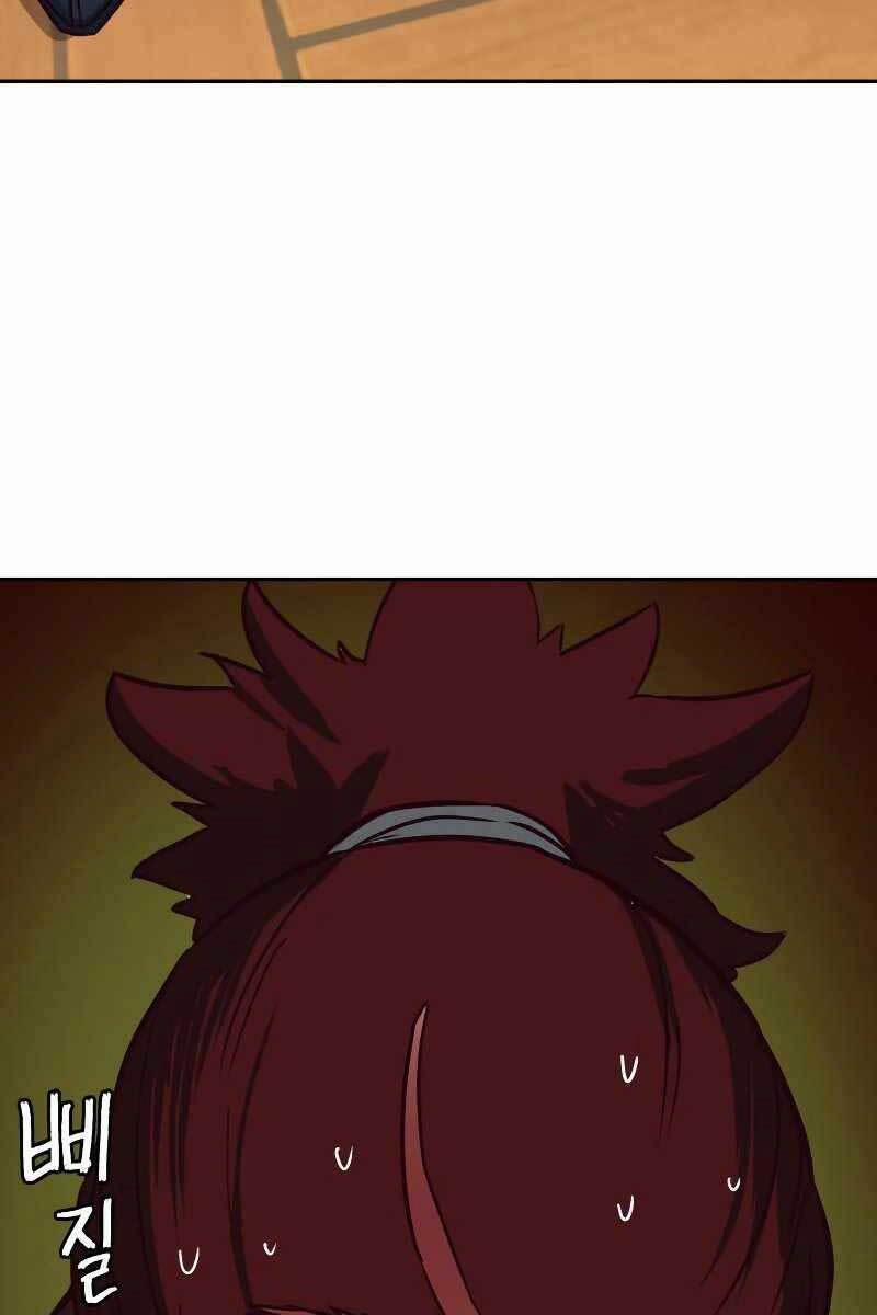 Túy Kiếm Dạ Hành 25 trang 23