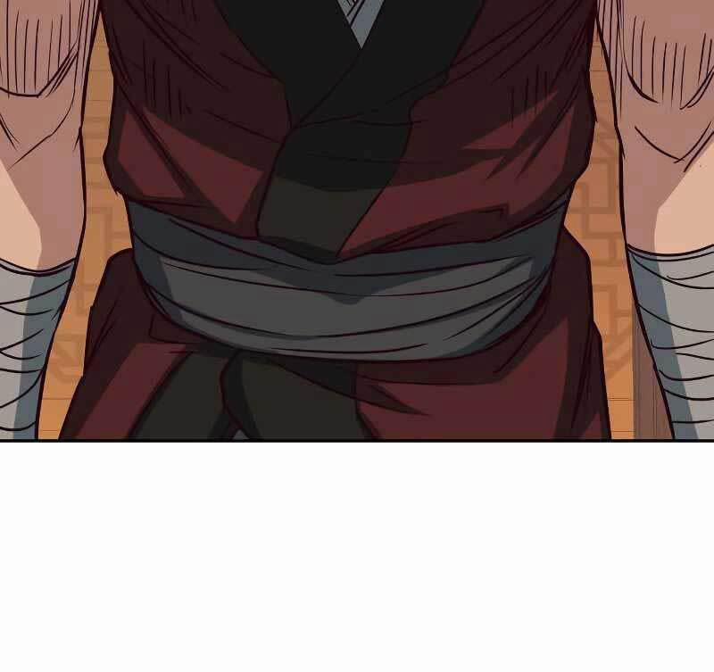 Túy Kiếm Dạ Hành 25 trang 32