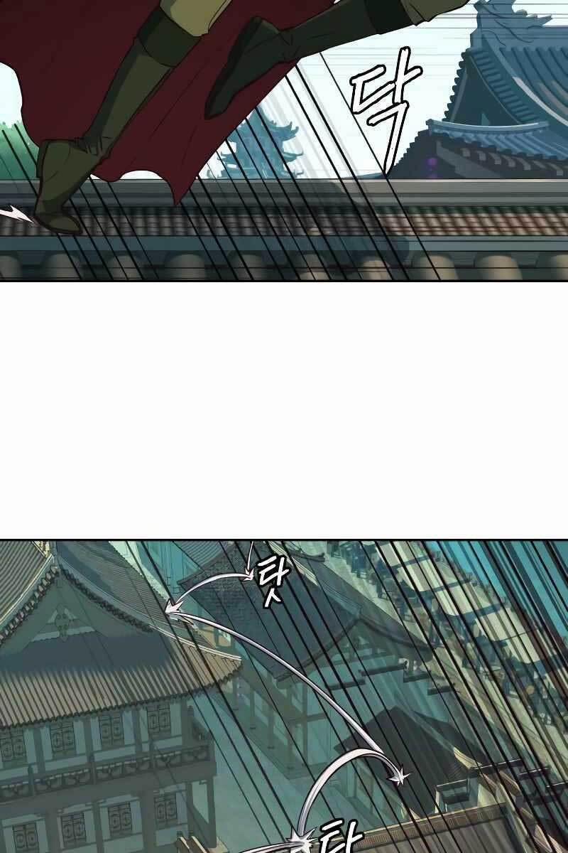 Túy Kiếm Dạ Hành 27 trang 2