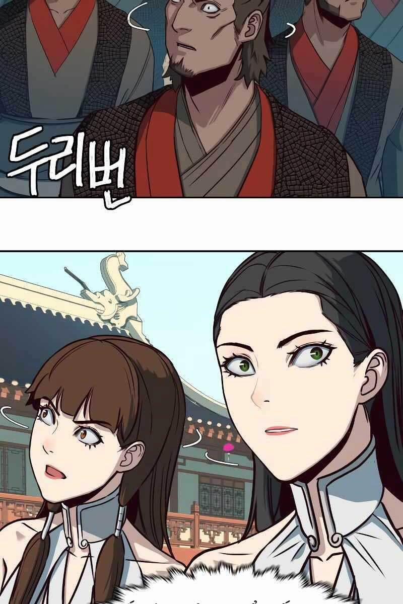 Túy Kiếm Dạ Hành 27 trang 95