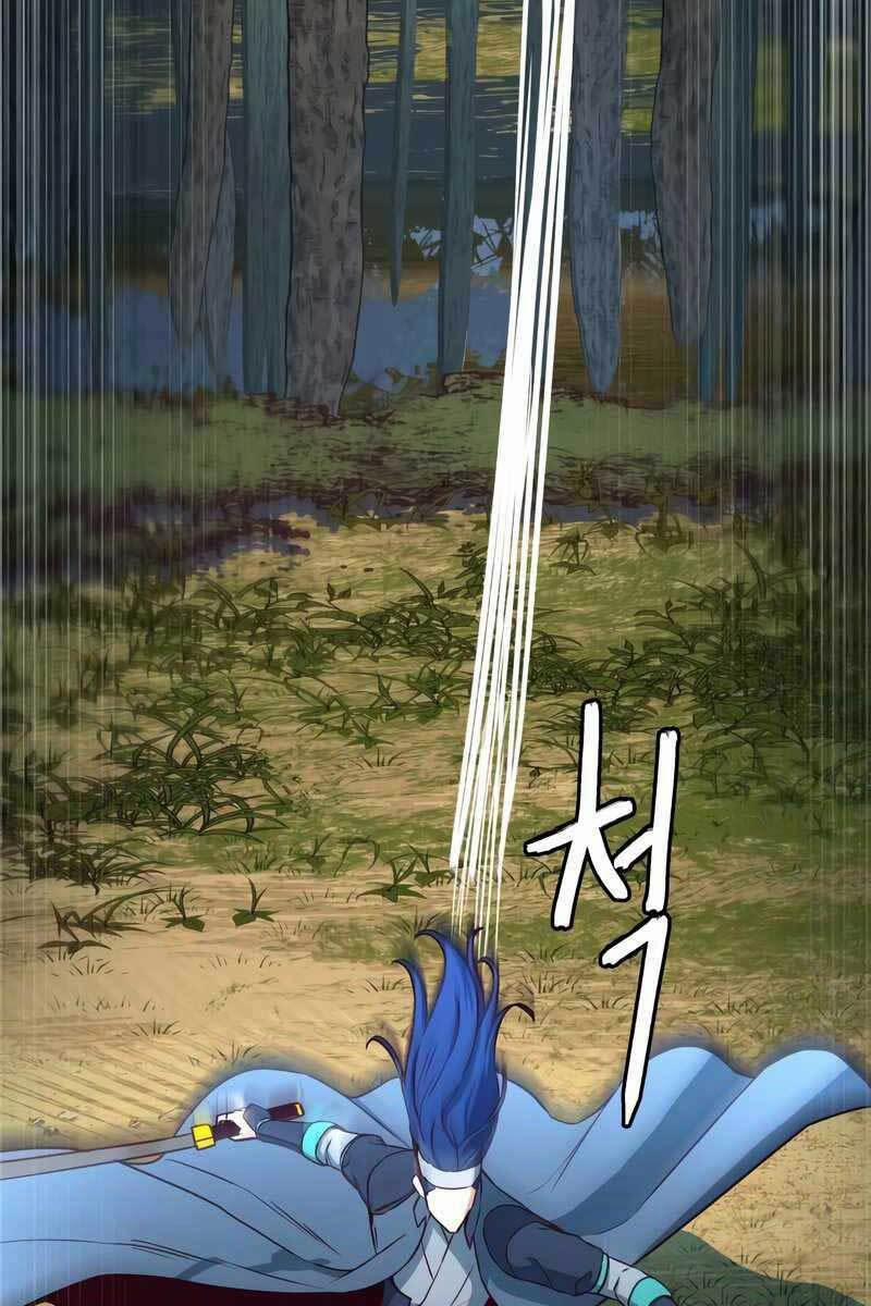 Túy Kiếm Dạ Hành 28.5 trang 70