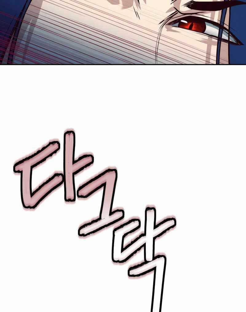 Túy Kiếm Dạ Hành 28.5 trang 74