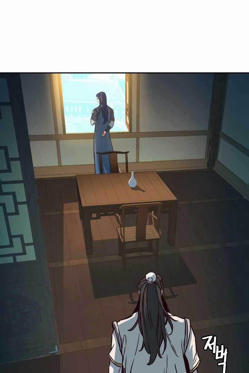 Túy Kiếm Dạ Hành 28 trang 1