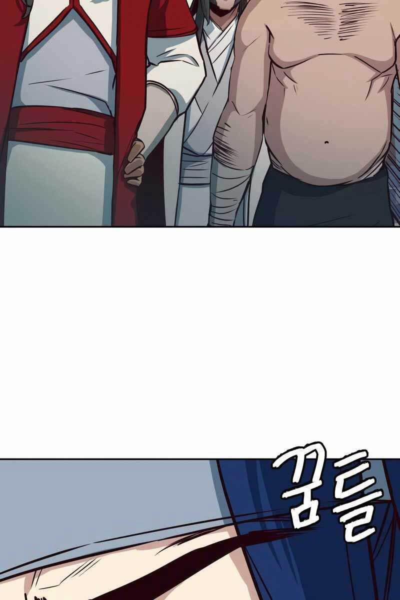 Túy Kiếm Dạ Hành 28 trang 31