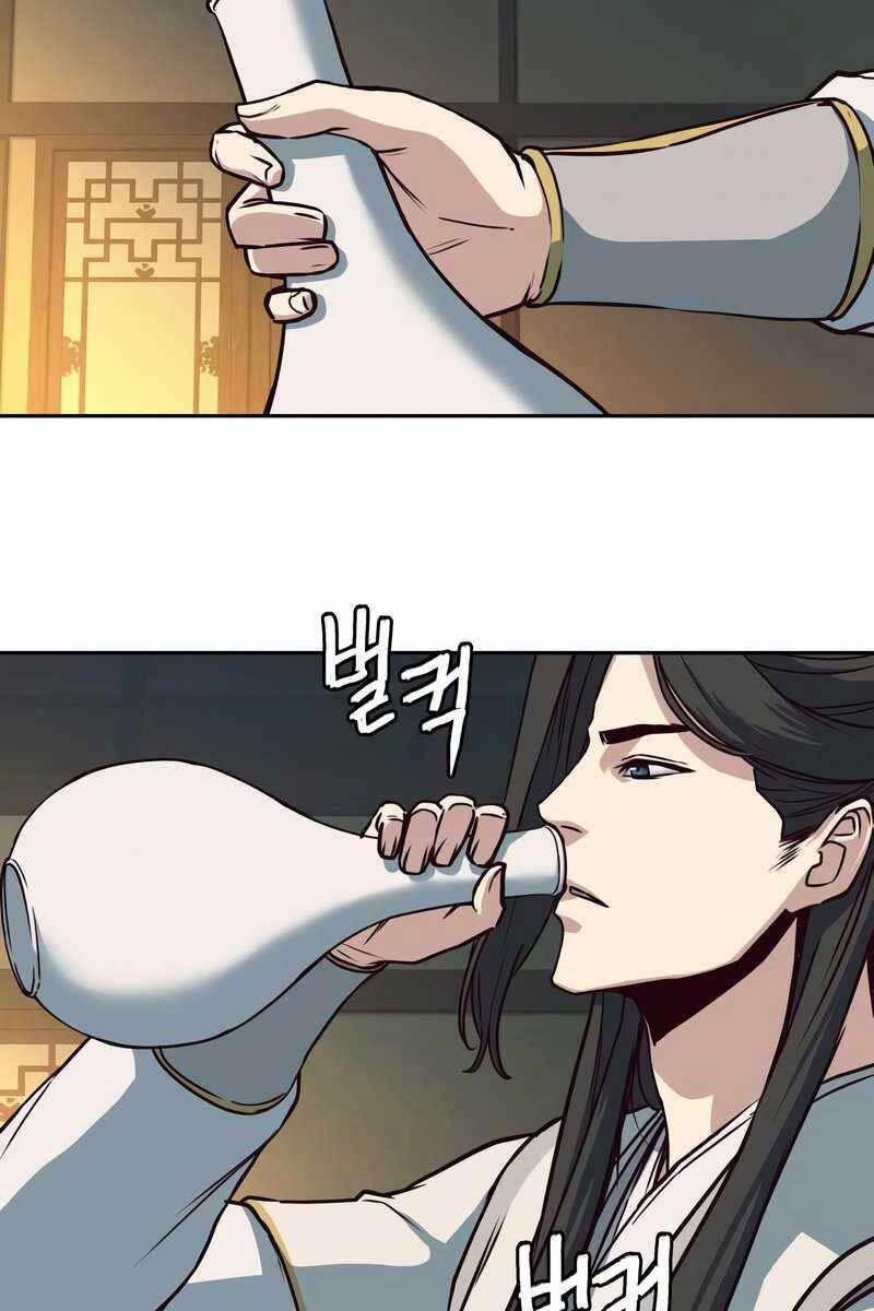 Túy Kiếm Dạ Hành 28 trang 7