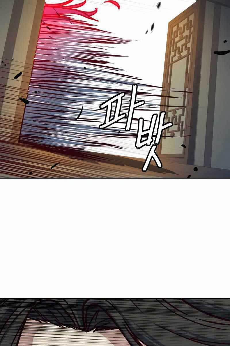 Túy Kiếm Dạ Hành 28 trang 76